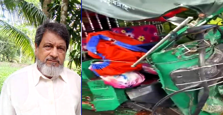 নোয়াখালীতে অটোরিকশা ও বাসের মুখোমুখি সংঘর্ষে প্রবাসীর মৃত্যু