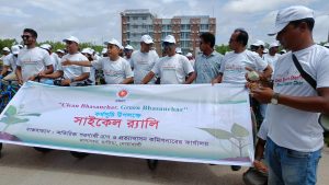 ক্লিন ভাসানচর গ্রিন ভাসানচর' কর্মসূচিতে সাইকেল র‍্যালি 