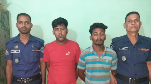 নোয়াখালীতে চালককে হত্যা করে মোটরসাইকেল ছিনতাই: গ্রেফতার ২