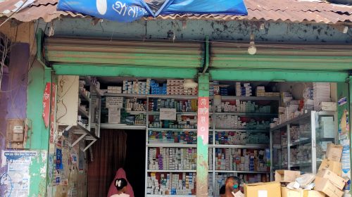নোয়াখালীতে চাঁদা না পেয়ে ব্যবসায়ীর উপর হামলার অভিযোগ