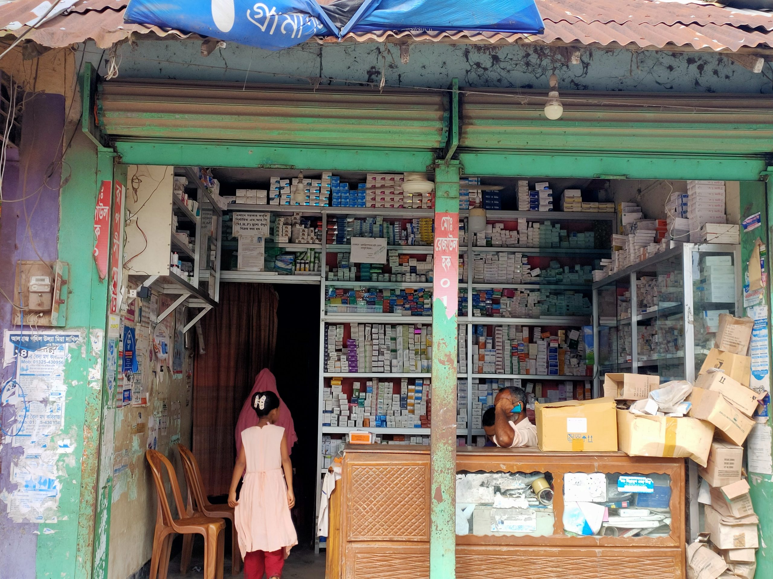 নোয়াখালীতে চাঁদা না পেয়ে ব্যবসায়ীর উপর হামলার অভিযোগ
