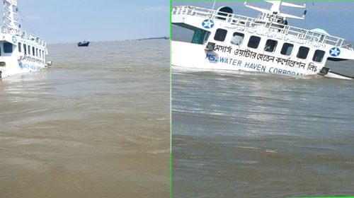 মেঘনায় সিরামিকের গুড়া বোঝাই লাইটার জাহাজ ডুবি, নাবিক সহ উদ্ধার ১২