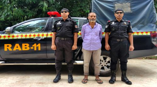 যুবলীগ নেতাকে গুলি করে হত্যা মামলায় যাবজ্জীবন সাজাপ্রাপ্ত আসামি গ্রেফতার