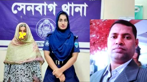 নোয়াখালীতে পরকীয়া প্রেমিক নিয়ে ঘুমন্ত স্বামীকে কুপিয়ে হত্যা, স্ত্রীর স্বীকারোক্তি