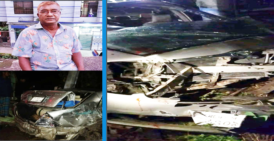 নোয়াখালীতে ট্রেনের ধাক্কায় পুলিশ কর্মকর্তার মৃত্যু