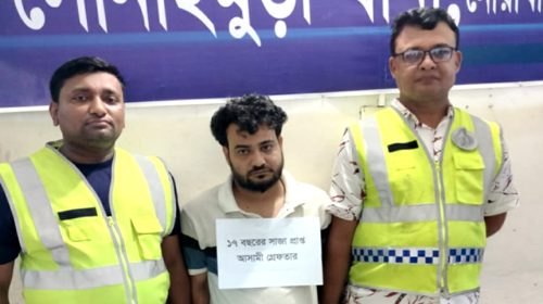 বেসিক ব্যাংকের ১২০০ কোটি টাকা আত্মসাৎ, গ্রেফতার ১
