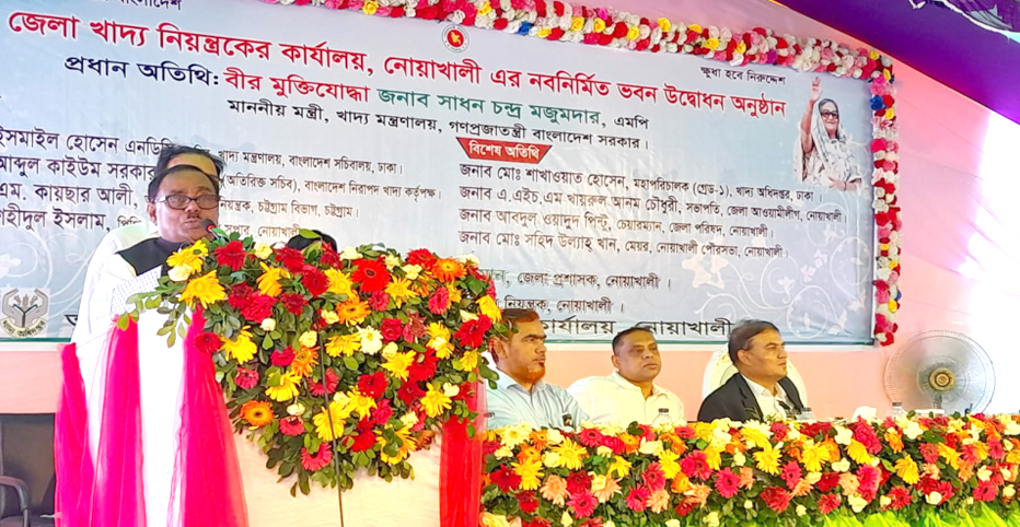 চাউল প্রচুর মওজুদ আছে অথচ প্রতিদিন বাজারে দাম বাড়ছে : খাদ্যমন্ত্রী