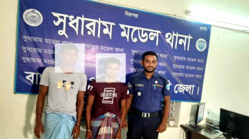 নোয়াখালীতে ডিলারের যোগসাজশে খাদ্যবান্ধব কর্মসূচীর চাল চুরির চেষ্টা, গ্রেফতার ২ 