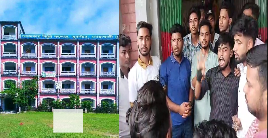 শ্বশুর বাড়িতে জামাইয়ের রহস্যজনক মৃত্যু
