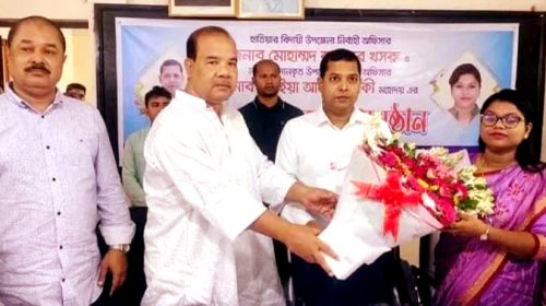 হাতিয়ায় প্রথমবার নারী উপজেলা নির্বাহী কর্মকর্তা (ইউএনও) যোগদান