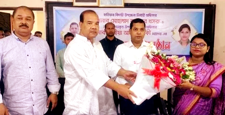 হাতিয়ায় প্রথমবার নারী উপজেলা নির্বাহী কর্মকর্তা (ইউএনও) যোগদান