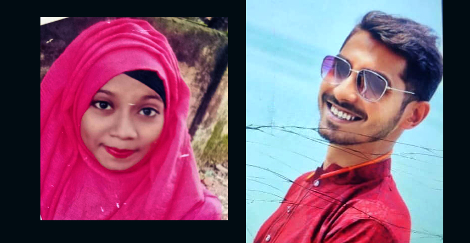 স্ত্রী হিসেবে স্বীকৃতি না পাওয়ায় ছাত্রীর আত্মহত্যা