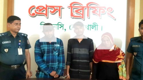 নারীর পেট থেকে ১,৯০০ পিস ইয়াবা ট্যাবলেট উদ্ধার 