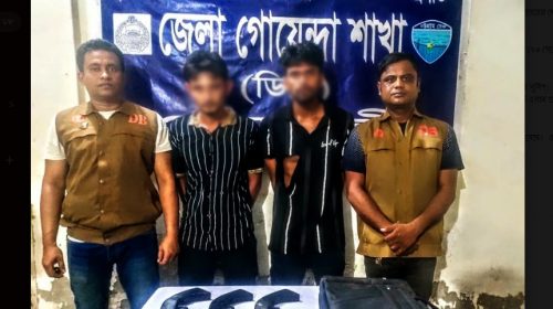নোয়াখালীতে তিনটি ওয়ান শুটার গানসহ দুই তরুণ গ্রেফতার