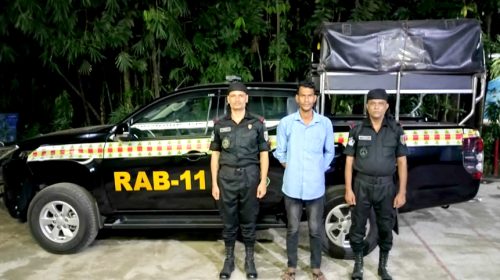 নোয়াখালীতে প্রতিবন্ধী কিশোরীকে ধর্ষণ মামলায় সাজাপ্রাপ্ত আসামি গ্রেফতার