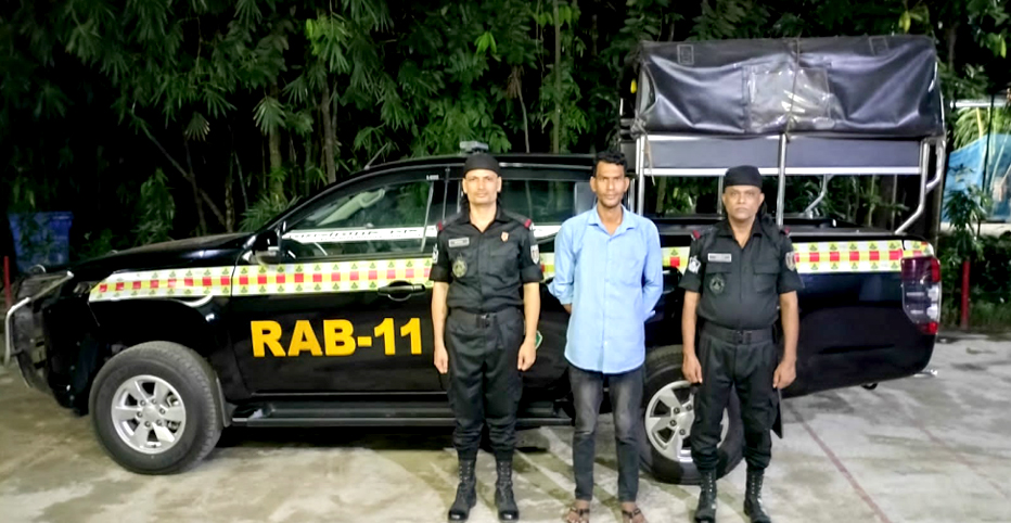 নোয়াখালীতে প্রতিবন্ধী কিশোরীকে ধর্ষণ মামলায় সাজাপ্রাপ্ত আসামি গ্রেফতার