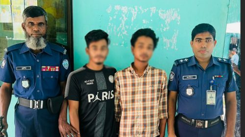 নোয়াখালীতে আগ্নেয়াস্ত্র-কার্তুজসহ দুই তরুণ গ্রেফতার