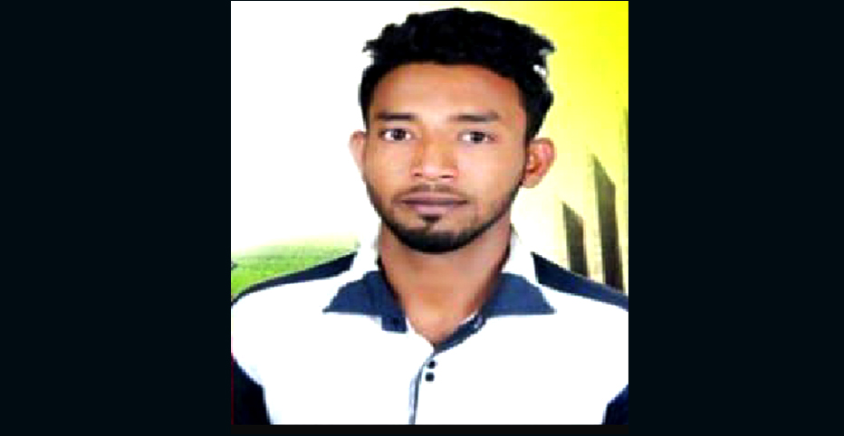 নোয়াখালীতে যুবলীগ নেতাকে গলা কেটে হত্যা, মরদেহ বাগান থেকে উদ্ধার