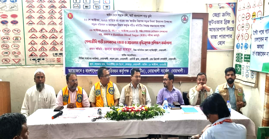 পেশাদার ড্রাইভার ৫০ পার্সেন্ট ড্রাইভার ঠিকমত চোখে দেখেন না