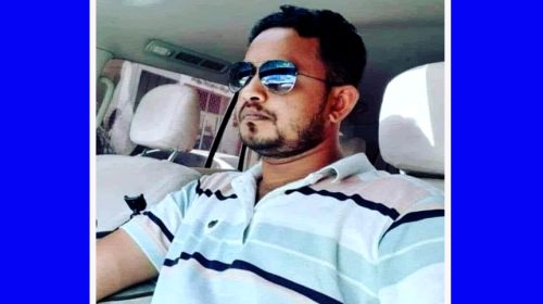 নোয়াখালীতে যুবকের অর্ধগলিত মরদেহ উদ্ধার