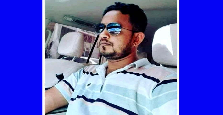 নোয়াখালীতে যুবকের অর্ধগলিত মরদেহ উদ্ধার