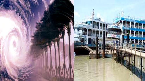 ঘূর্ণিঝড় হামুন প্রভাবে হাতিয়ার সঙ্গে সারা দেশের নৌ-যোগাযোগ বন্ধ