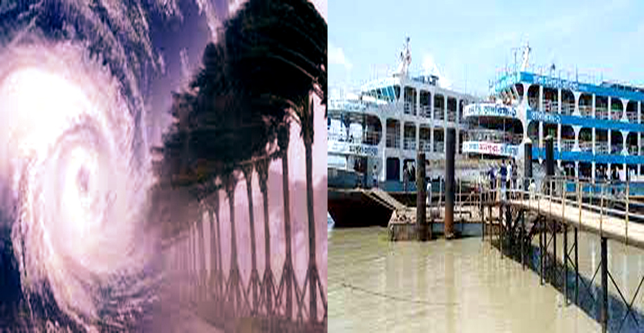 ঘূর্ণিঝড় হামুন প্রভাবে হাতিয়ার সঙ্গে সারা দেশের নৌ-যোগাযোগ বন্ধ