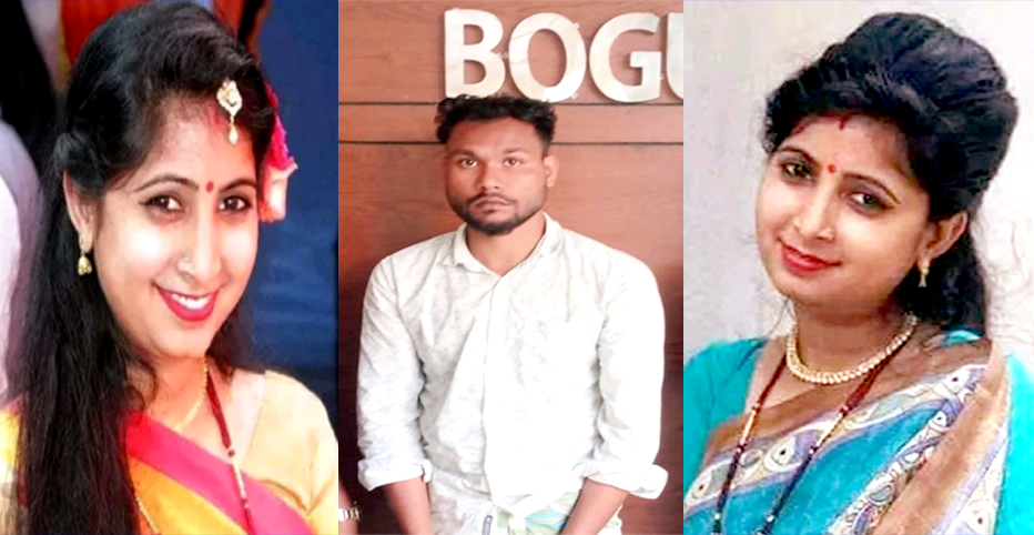পরকীয়া প্রেমের সম্পর্ক গোপন প্রেমিকাকে হত্যা, কুকুরের গতিবিধিতে হত্যাকাণ্ডের রহস্য উদঘাটন