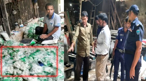 ক্ষতিকর রঙ মিশিয়ে তাল মিছরি তৈরী করায় এক লক্ষ টাকা জরিমানা