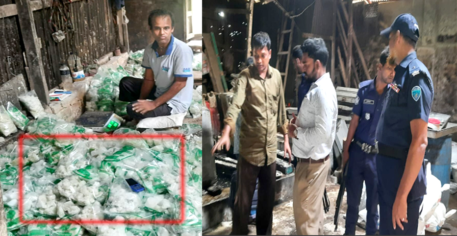 ক্ষতিকর রঙ মিশিয়ে তাল মিছরি তৈরী করায় এক লক্ষ টাকা জরিমানা