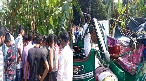 নোয়াখালীতে পাওয়ারটিলার ও সিএনজির মুখোমুখি সংঘর্ষে এক নারীর মৃত্যু, আহত-৪