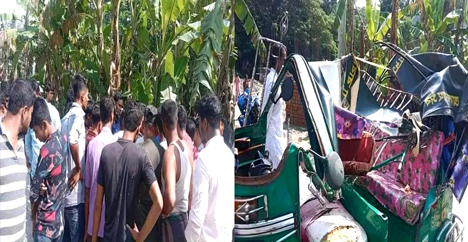 নোয়াখালীতে পাওয়ারটিলার ও সিএনজির মুখোমুখি সংঘর্ষে এক নারীর মৃত্যু, আহত-৪