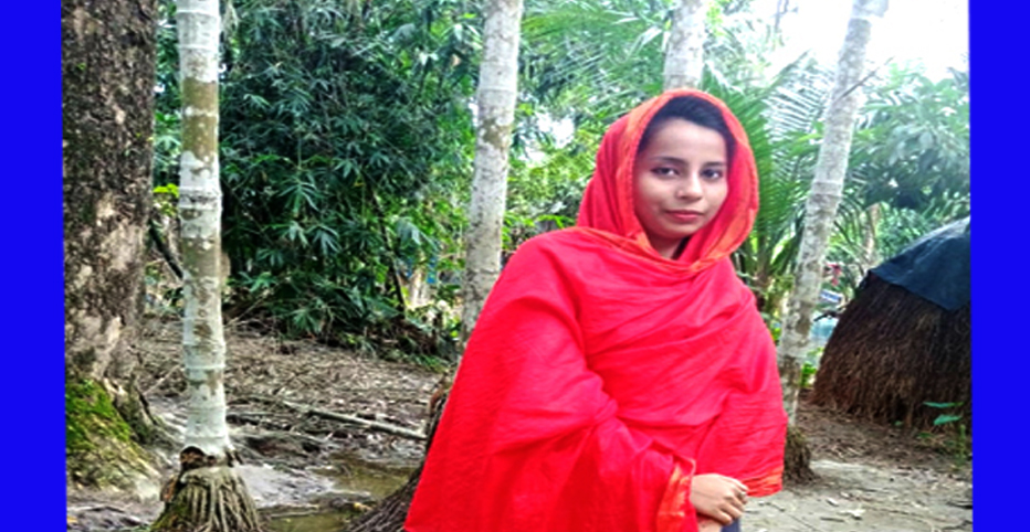 প্রেম করে বিয়ের পাঁচ মাস পর তরুণীর মরদেহ উদ্ধার