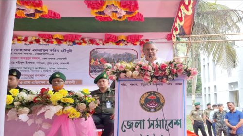 আমেরিকায় অনেক মানুষ দুবেলা ভাত থেকে পারেনা: এমপি একরাম