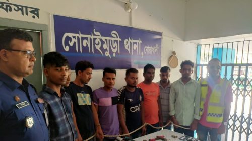 নোয়াখালীতে আগ্নেয়াস্ত্রসহ ৮ডাকাত গ্রেফতার