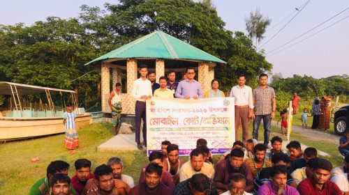 নিষেধাজ্ঞা অমান্য করে ইলিশ মাছ ধরায় ২৭ জেলে আটক