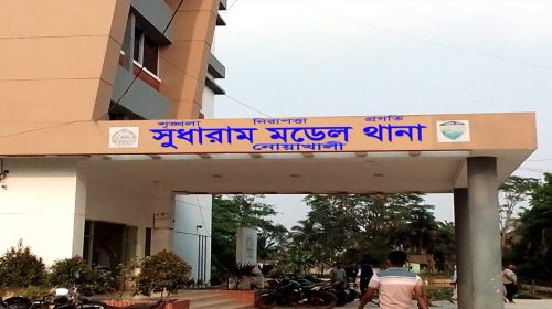 নোয়াখালীতে অটোরিকশা চার্জ দেয়ার সময় বিদ্যুৎস্পৃষ্টে ব্যবসায়ীর মৃত্যু