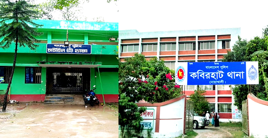 নোয়াখালীতে বিএনপির অবরোধে ১৪৭ নেতাকর্মির বিরুদ্ধে মামলা, গ্রেপ্তার ১০