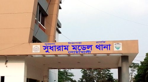 নোয়াখালীতে ট্রাক চাপায় মোটরসাইকেল চালকের মৃত্যু   