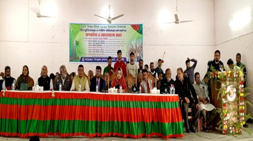 নোয়াখালীর কবিরহাটে যথাযোগ্য মর্যাদায় বিজয় দিবস উদযাপন