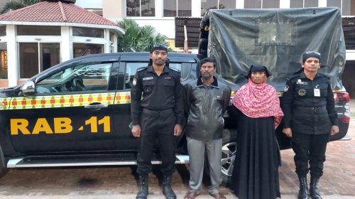 হাঁসে ধান খাওয়ায় নারীকে পিটিয়ে হত্যা মামলার দুই আসামি গ্রেপ্তার 