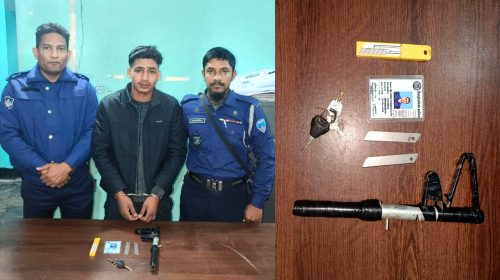পুলিশের নকল আইডি কার্ড ও পাইপগানসহ তরুণ গ্রেপ্তার
