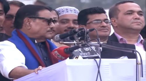 বাংলাদেশের রাজনীতিতে বিএনপি পরগাছা, এ পরগাছার অস্তিত্ব বিলীন করতে হবে: ওয়ায়দুল কাদের