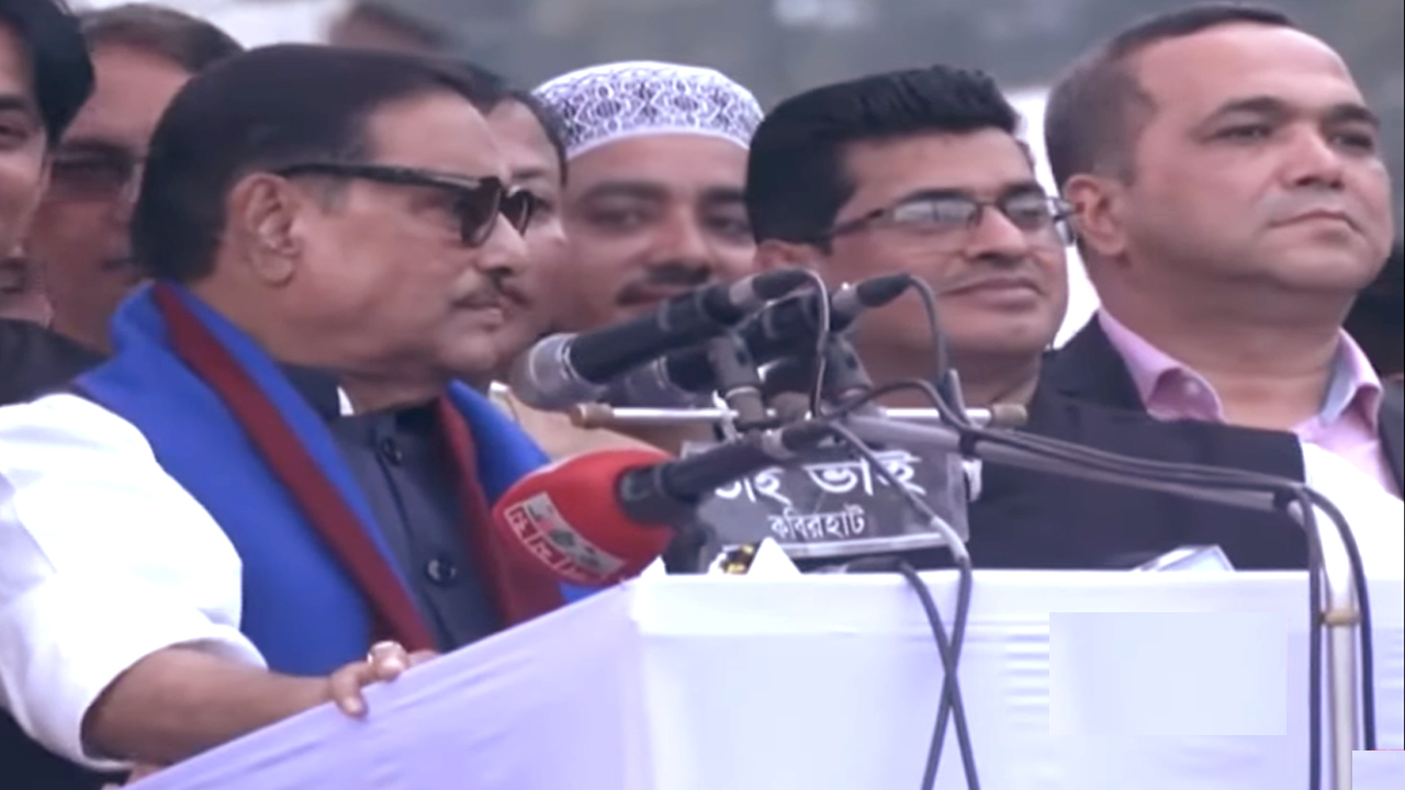 বাংলাদেশের রাজনীতিতে বিএনপি পরগাছা, এ পরগাছার অস্তিত্ব বিলীন করতে হবে: ওয়ায়দুল কাদের