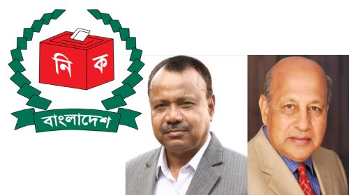 নোয়াখালীতে এমপি কিরন ও মেজর মন্নান সহ ১৮ প্রার্থীর মনোনয়ন বাতিল