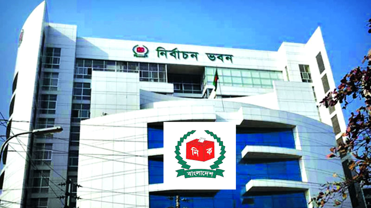 নোয়াখালীতে চূড়ান্ত প্রার্থী ৩৪ জন,১০ প্রার্থীর প্রত্যাহার