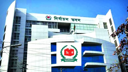 নির্বাচন সুষ্ঠু করার লক্ষ্যে দেশের সব থানার ওসিকে বদলির নির্দেশ ইসির