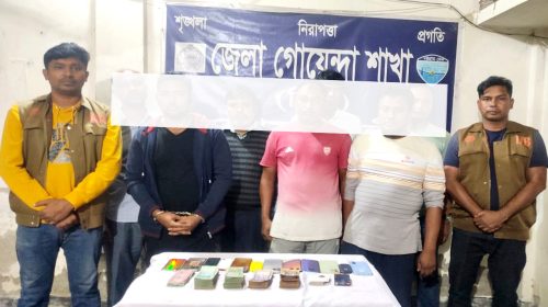 নোয়াখালীতে চার লক্ষ টাকাসহ সাত জুয়াড়ি গ্রেপ্তার 