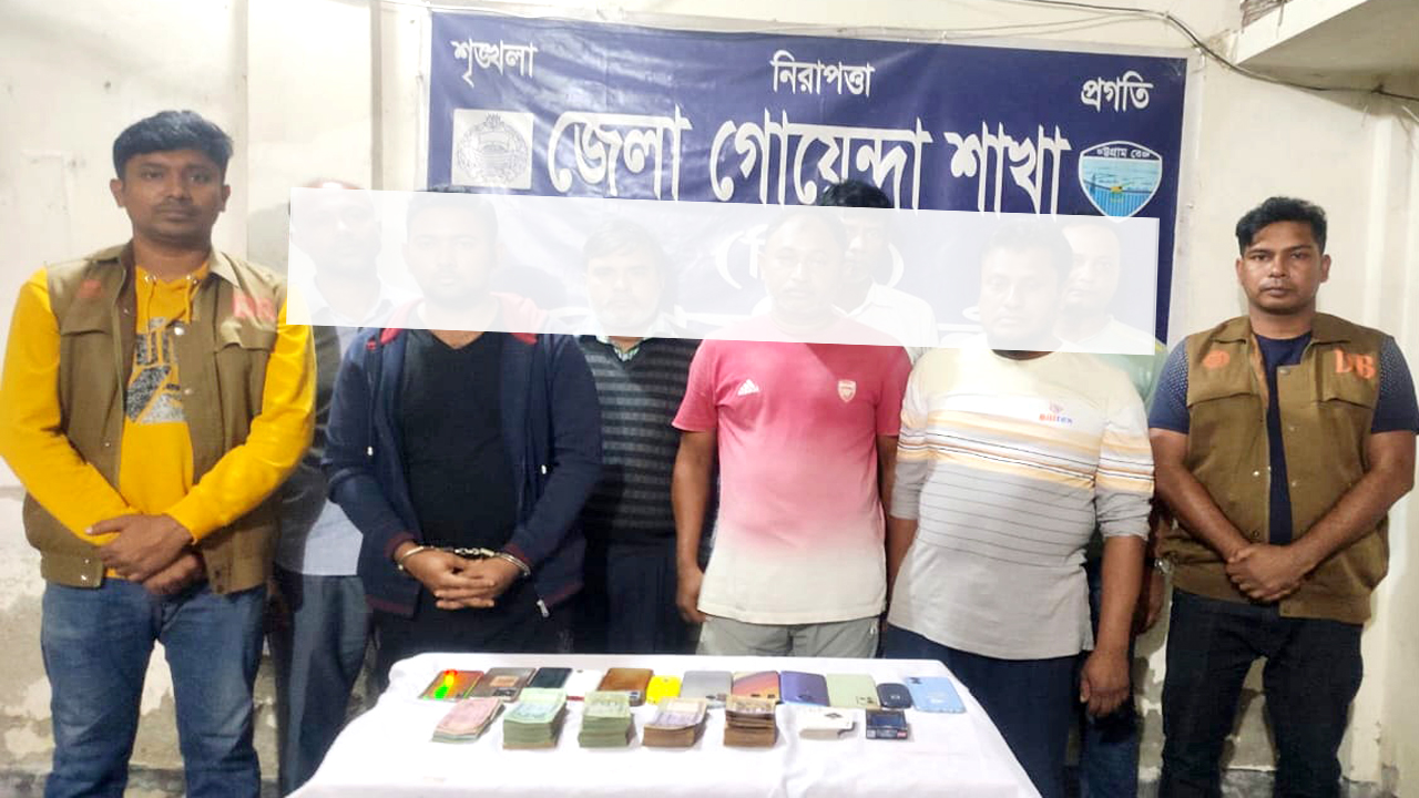 নোয়াখালীতে চার লক্ষ টাকাসহ সাত জুয়াড়ি গ্রেপ্তার 