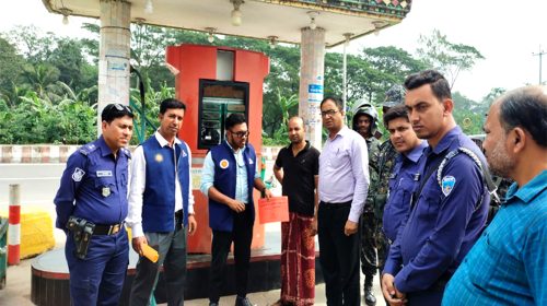 নোয়াখালীতে ফিলিংস্টেশনে জরিমানা ও সিলগালা